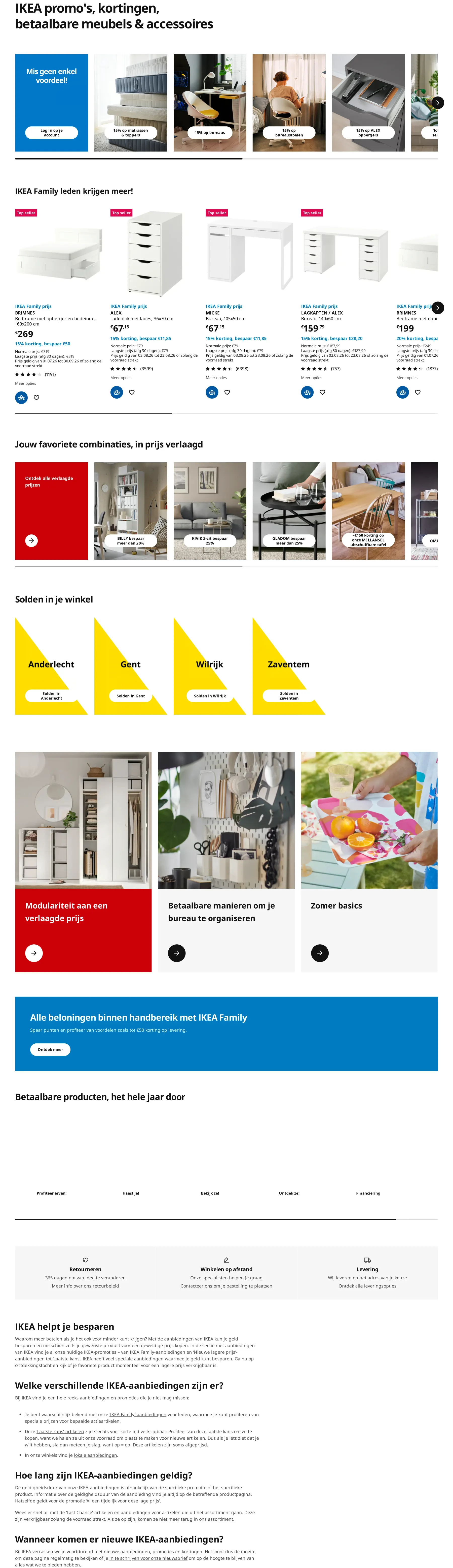 IKEA folder pagina 1