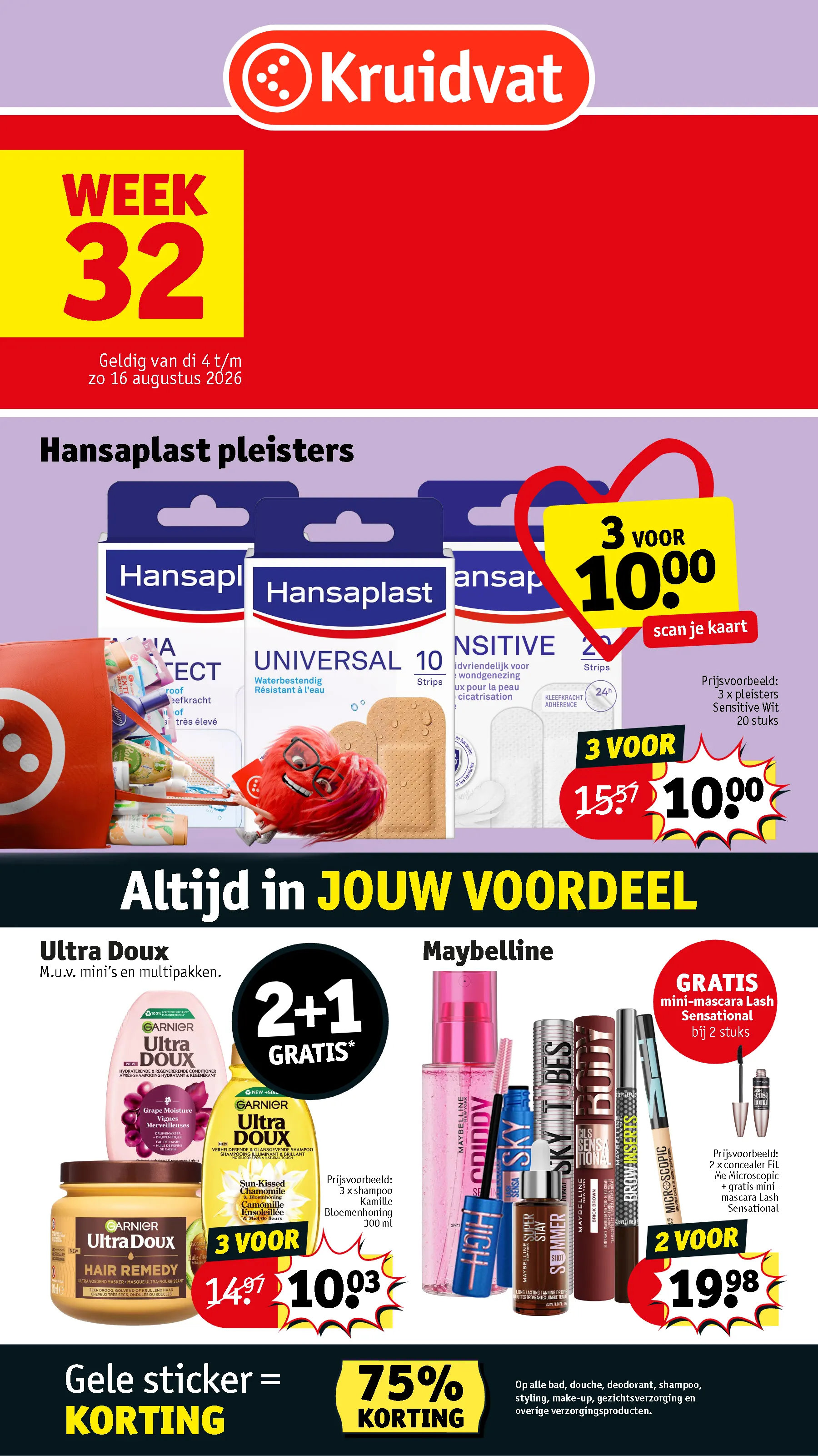 Kruidvat folder pagina 1